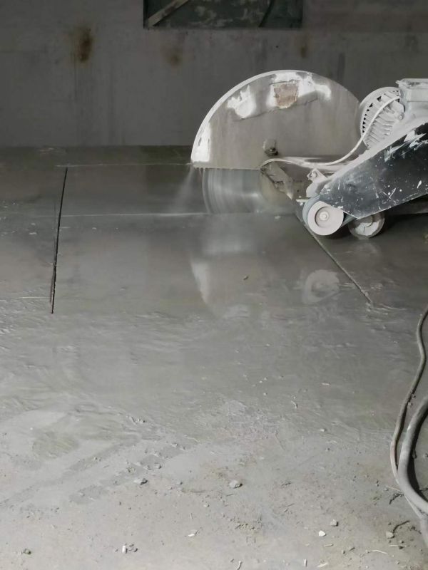 鋼筋混凝土切割