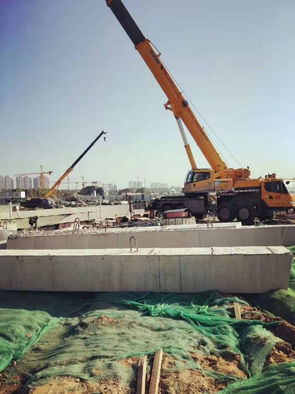 支撐梁切割拆除